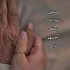 hayat._mourad