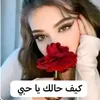 kksueu