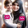 ajmalzahra44
