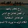 shrzad19886690