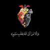 🍂كنوز القرآن 🤍🍂
