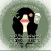 floo_sakuraach