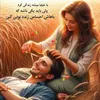 MOHAMMAD333❤️👑MS