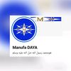 Manufa DAYA