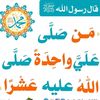 user742443786036