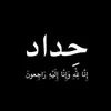 s_ose450