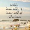 mustafam7145