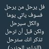 momen_ahmed23
