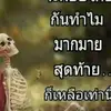 stave0000001