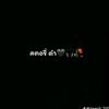 namnan_9