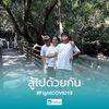 puk117259