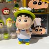 moopepong