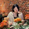 what_2080_