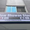 newbhuwanstores