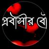 usertamanna29