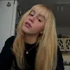 Karin Girovská | 🇸🇰