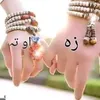 janan2682