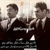 hamidsherzad55