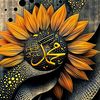 manikhossain3963