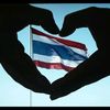 ชาลี