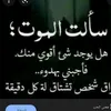 mmmm1gn3