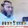 kamal.elmekawy