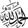 azza6287