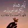 user8420904521933