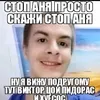josuke_28