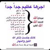 rauhh7