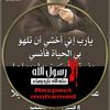 omsalem110