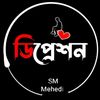 🔰_Mehedi _ডিপ্রেশন💔🔰