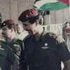 سَكينة.