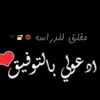 jafaore2005