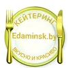 edaminsk.by