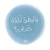 user322849061038