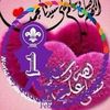 sohairhossney