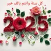 younessyasin6