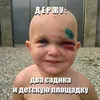 40sergo