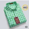Shop-👕👖👚