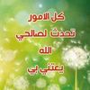 user4leok51b3a
