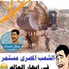 dyneqefo8kn8
