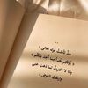البدور