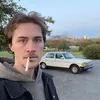 veryangrybutsupershy