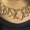 dokanchan
