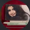 ili_il9