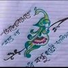saifull9999