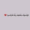 maher_khaled_fathy