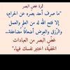 dykfguftjdpp