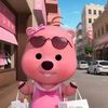 weloveleon